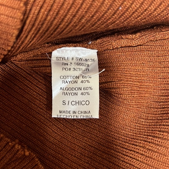 Deep brown, long sleeve sweater with gold button details - Picture 4 of 5